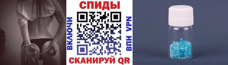 blacksprut онион  Конаково  Амфетамин 97% 