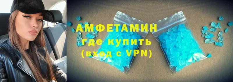 Amphetamine Premium  где продают наркотики  Конаково 