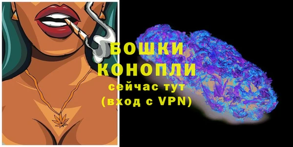 гашиш Няндома