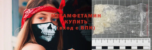 винт Нягань