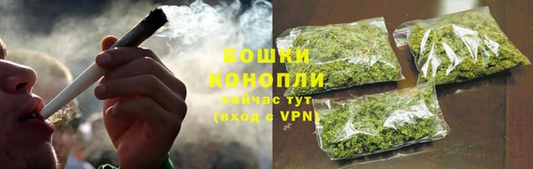 jwh Новокубанск