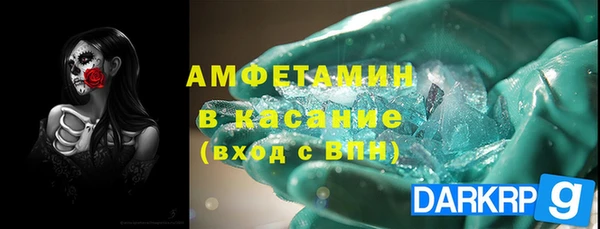 гашиш Няндома
