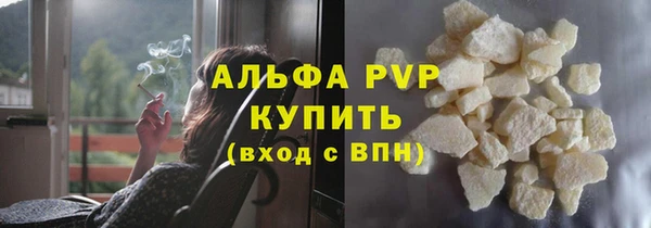 кокаин премиум Новодвинск