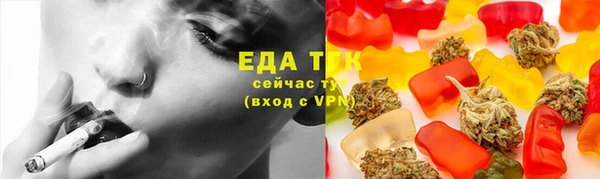 MDMA Горнозаводск