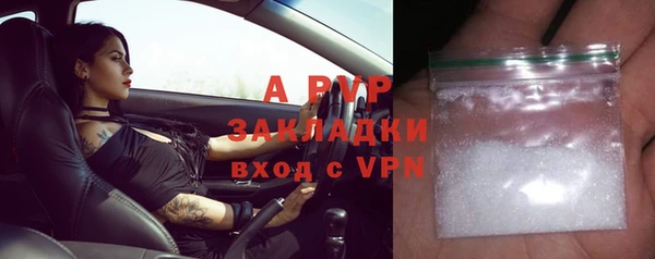 кокаин премиум Новодвинск