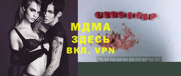 а пвп мука Валдай