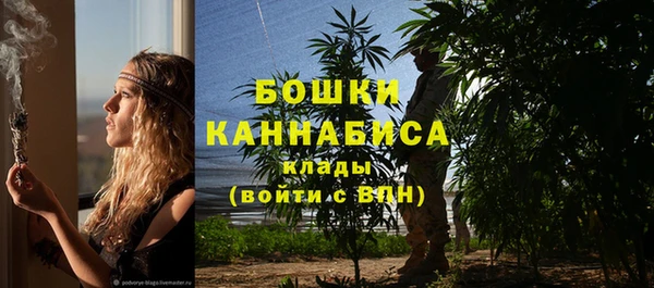 гашиш Няндома