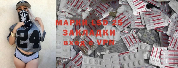 jwh Новокубанск