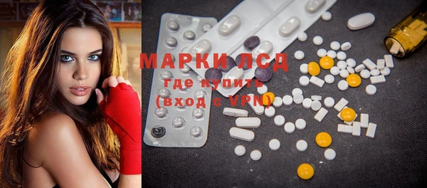 mdma Нязепетровск