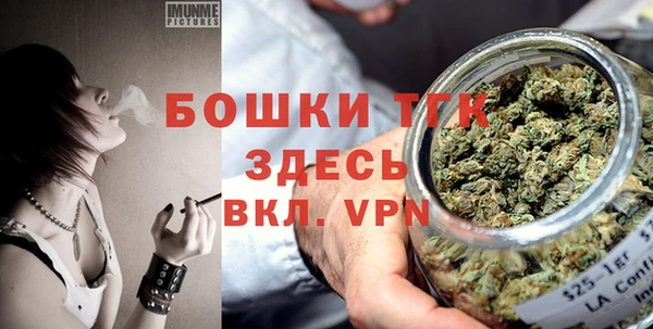 jwh Новокубанск