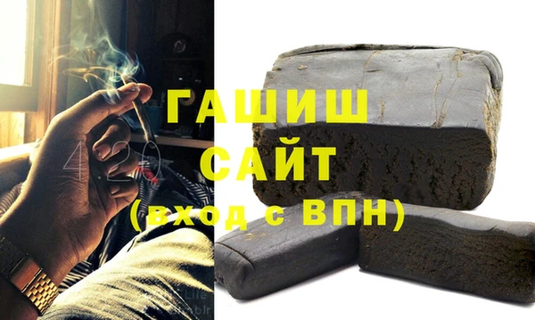 кокаин премиум Новодвинск