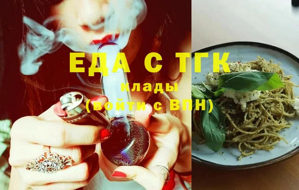 jwh Новокубанск