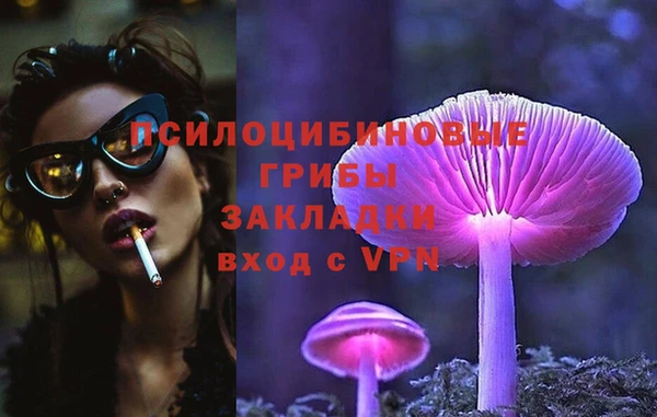 кокаин премиум Новодвинск