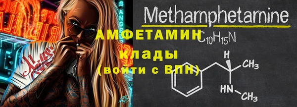 гашиш Няндома