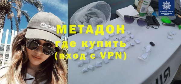 винт Нягань