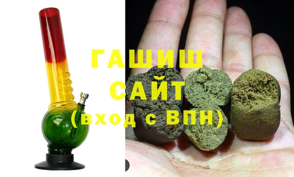 MDMA Горнозаводск