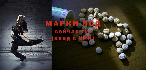 jwh Новокубанск