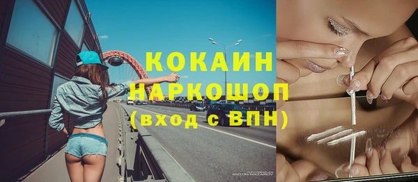 а пвп мука Валдай