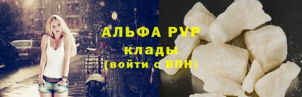 jwh Новокубанск