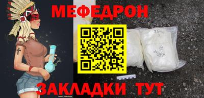 mdma Изобильный
