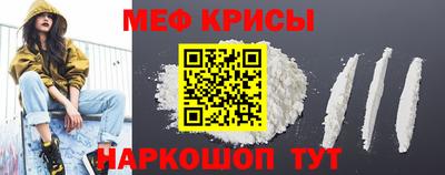 mdma Изобильный