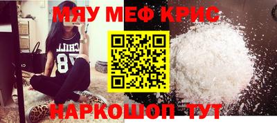 mdma Изобильный