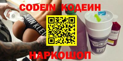 MDMA Premium VHQ Ирбит