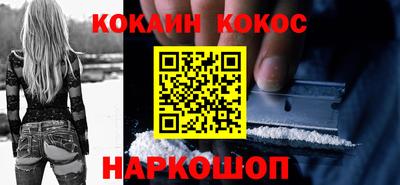 MDMA Premium VHQ Ирбит