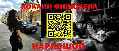 mdma Изобильный