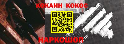 mdma Изобильный