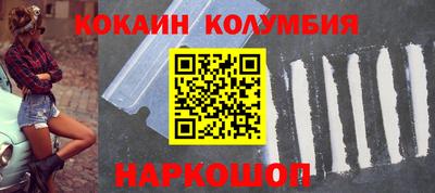 apvp Ипатово