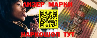 mdma Изобильный
