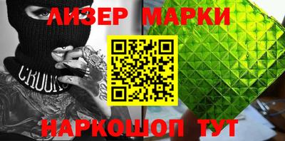 MDMA Premium VHQ Ирбит