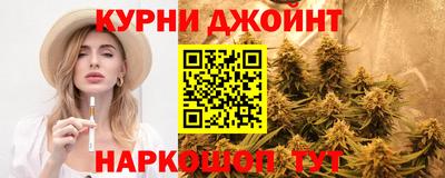apvp Ипатово