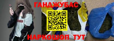 mdma Изобильный