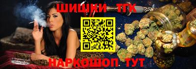 apvp Ипатово