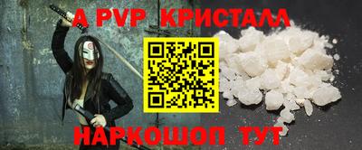 mdma Изобильный