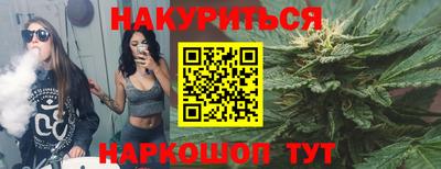 apvp Ипатово