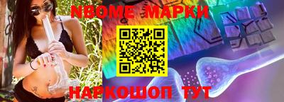 apvp Ипатово
