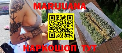 apvp Ипатово