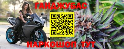 MDMA Premium VHQ Ирбит