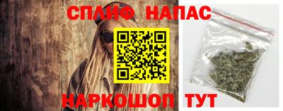 apvp Ипатово