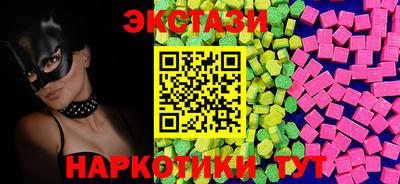 apvp Ипатово