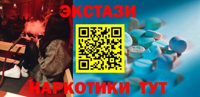 mdma Изобильный