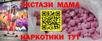 прущая мука Азнакаево