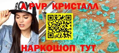 MDMA Premium VHQ Ирбит