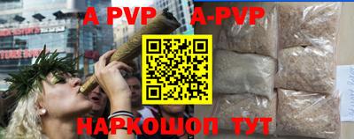 MDMA Premium VHQ Ирбит
