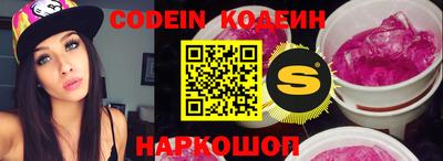 apvp Ипатово