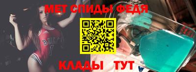 MDMA Premium VHQ Ирбит