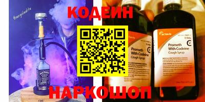 MDMA Premium VHQ Ирбит